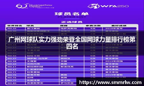 星空·综合体育官方网站