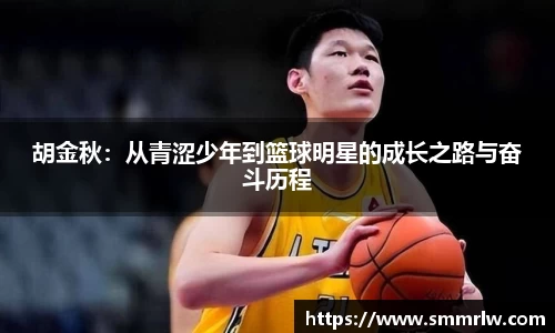 星空·综合体育中国官网