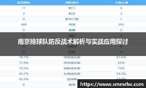 星空·综合体育官方网站