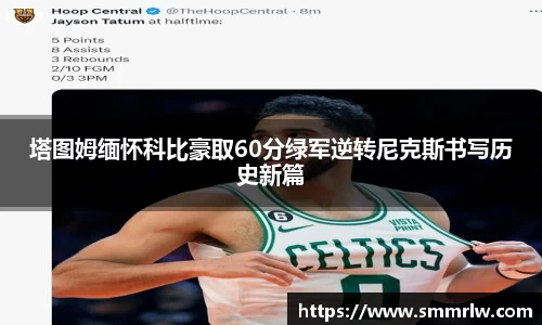 星空·综合体育中国官方网站